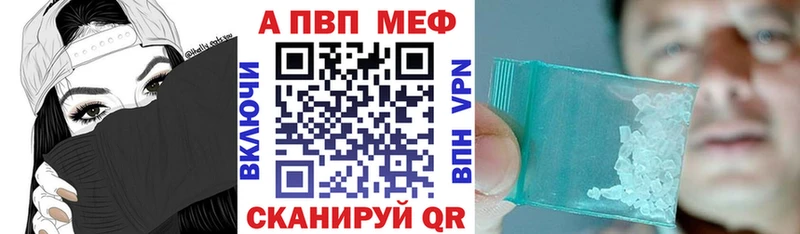 Купить наркотики сайты Красково Каннабис Кокаин ГАШ СК Меф
