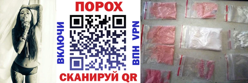 даркнет сайт  Красково  Amphetamine VHQ 