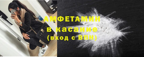 не бодяженный Зерноград