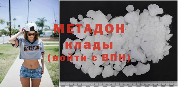 герыч Зеленодольск