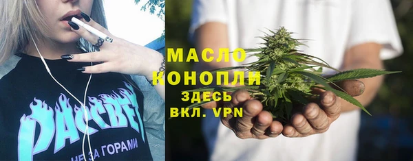 не бодяженный Зерноград