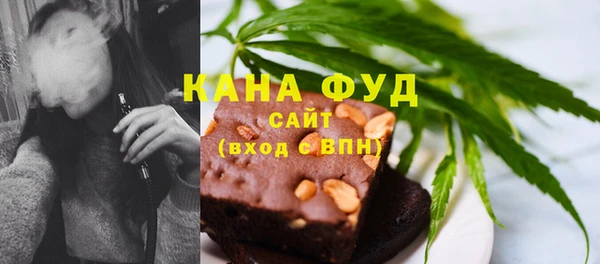 не бодяженный Зерноград