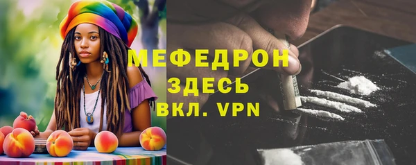 не бодяженный Зерноград
