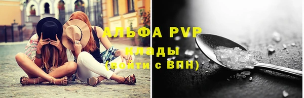не бодяженный Зерноград