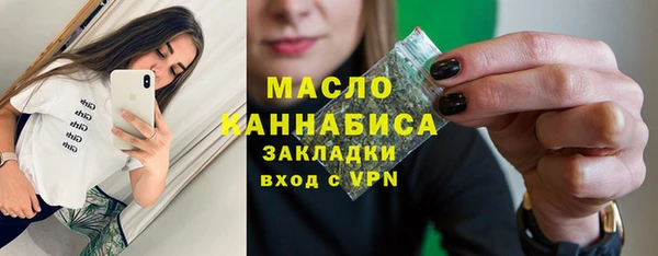 стаф Зеленокумск