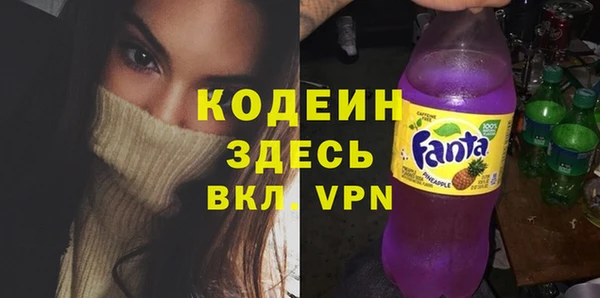 герыч Зеленодольск