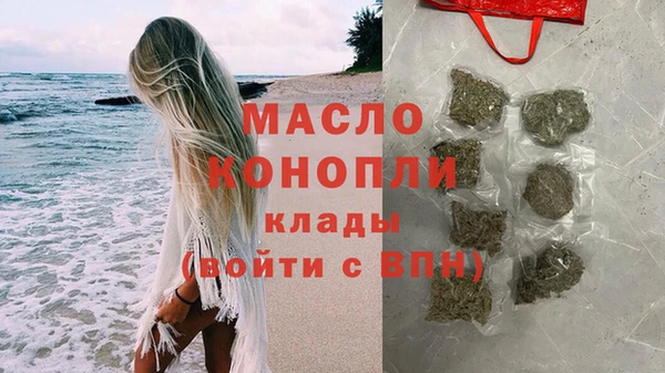 не бодяженный Зерноград