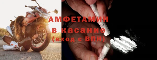 стаф Зеленокумск