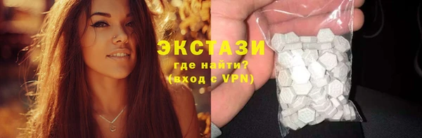 не бодяженный Зерноград