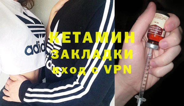 герыч Зеленодольск