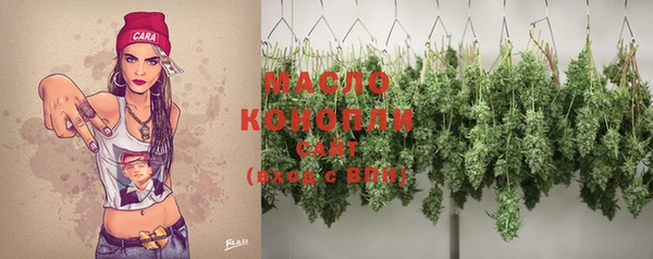 не бодяженный Зерноград