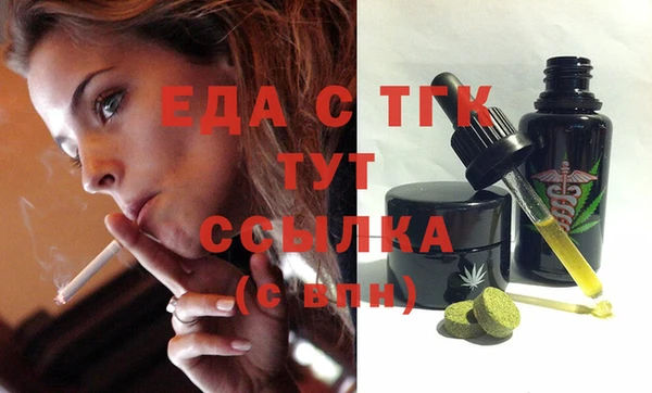 не бодяженный Зерноград