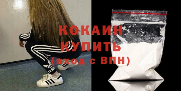 не бодяженный Зерноград