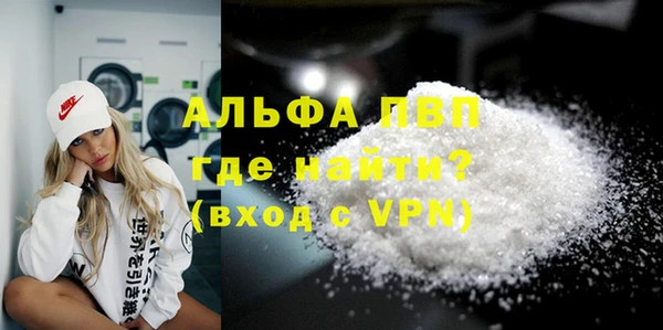 герыч Зеленодольск