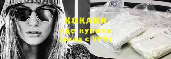 не бодяженный Зерноград