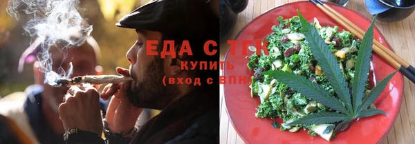 не бодяженный Зерноград
