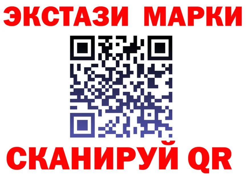 Продажа наркотиков мориарти состав Красково