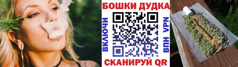 ссылка на мегу tor  Красково  Каннабис конопля 